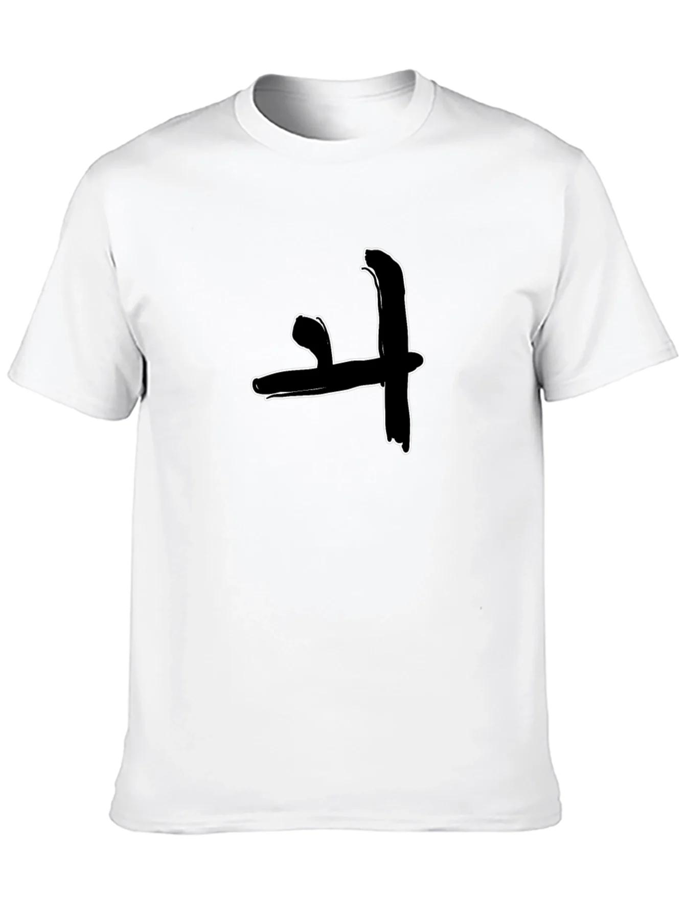 Minimalist Graphic Tee - Black Cotton T-Shirt