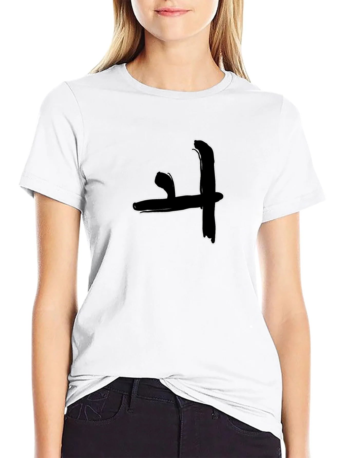Minimalist Graphic Tee - Black Cotton T-Shirt
