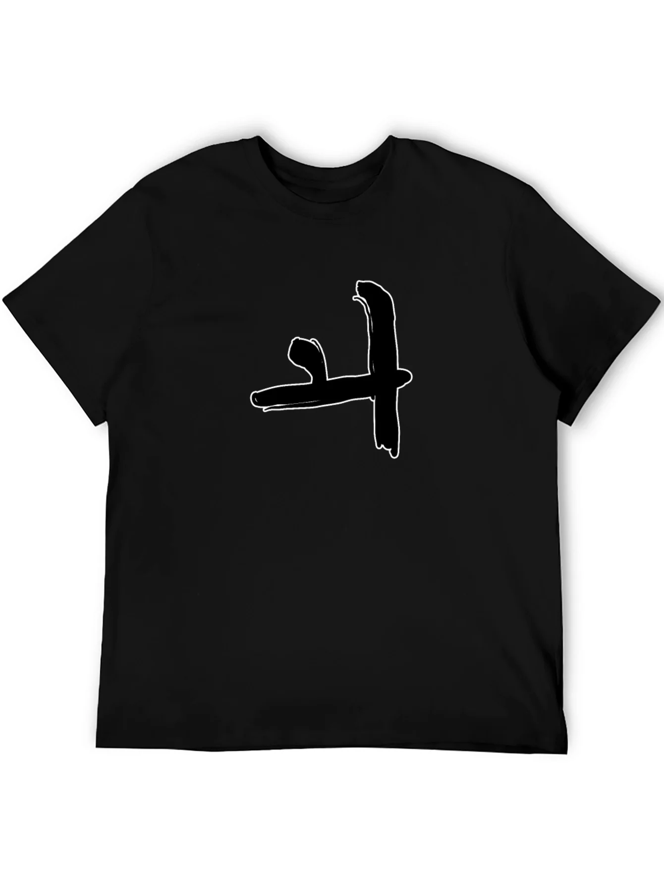 Minimalist Graphic Tee - Black Cotton T-Shirt