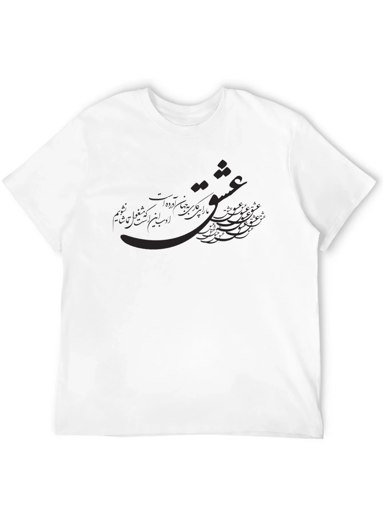 Stylish Mens Black Graphic Tee