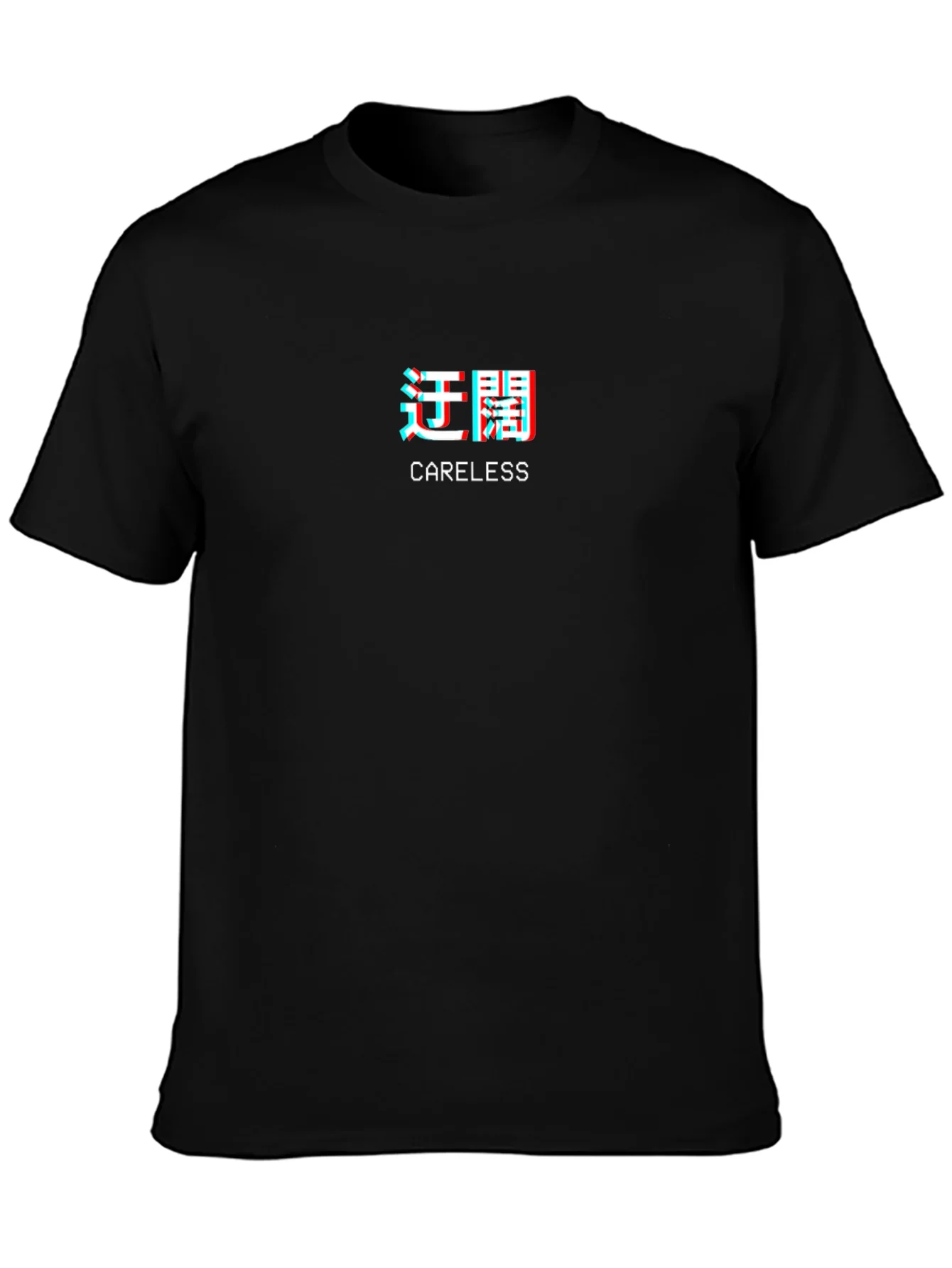 Careless Kanji Graphic Tee - Edgy Streetwear