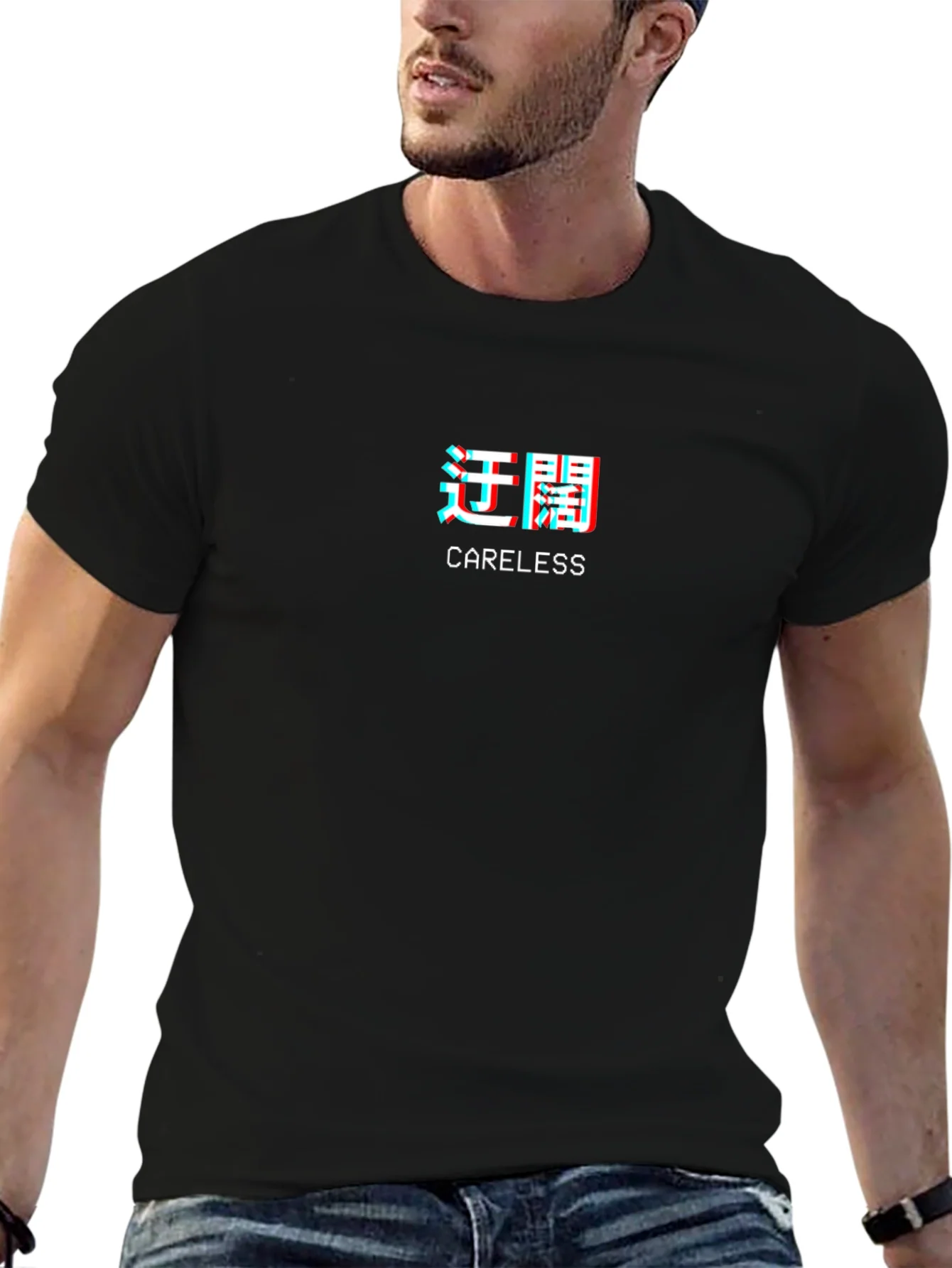 Careless Kanji Graphic Tee - Edgy Streetwear