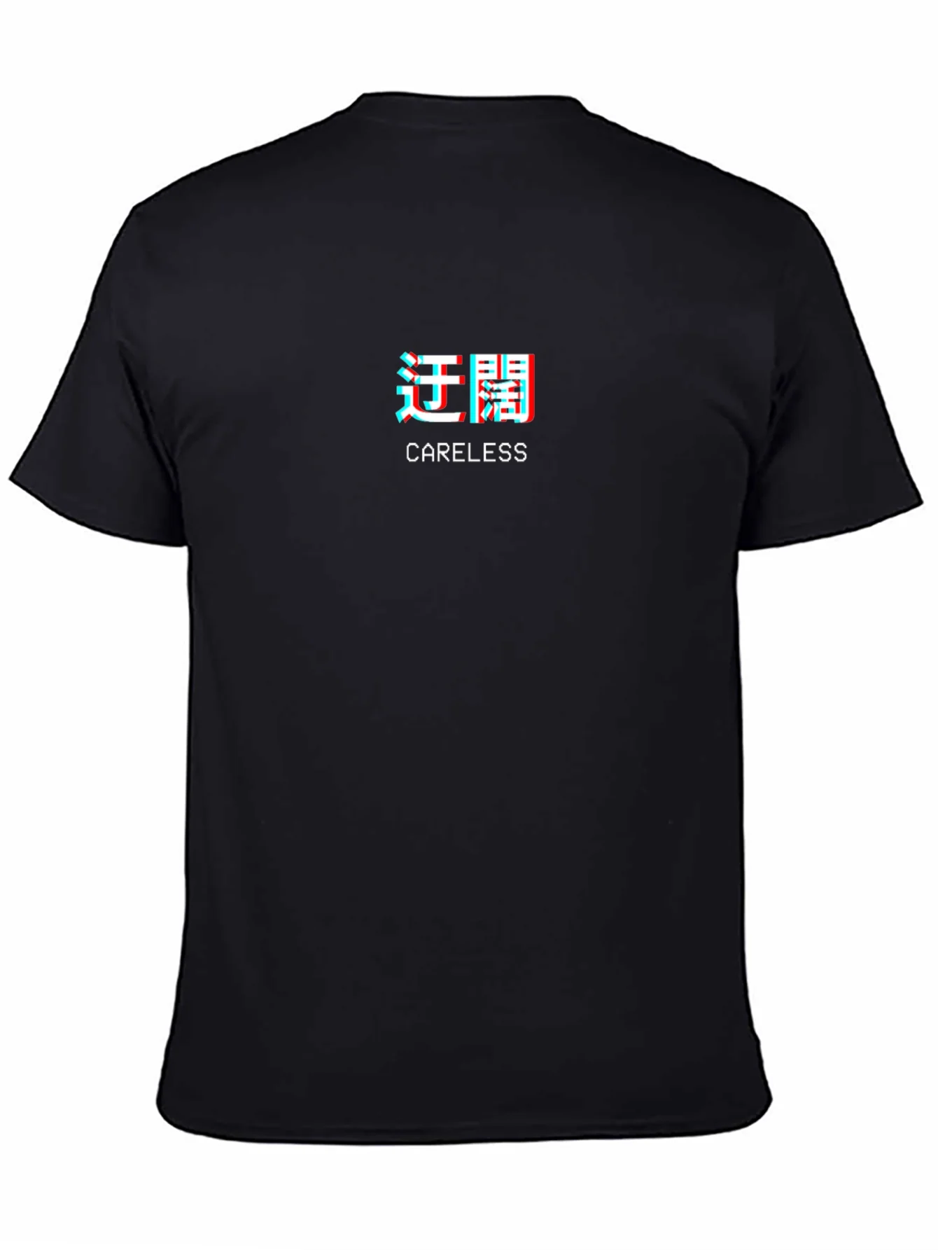 Careless Kanji Graphic Tee - Edgy Streetwear