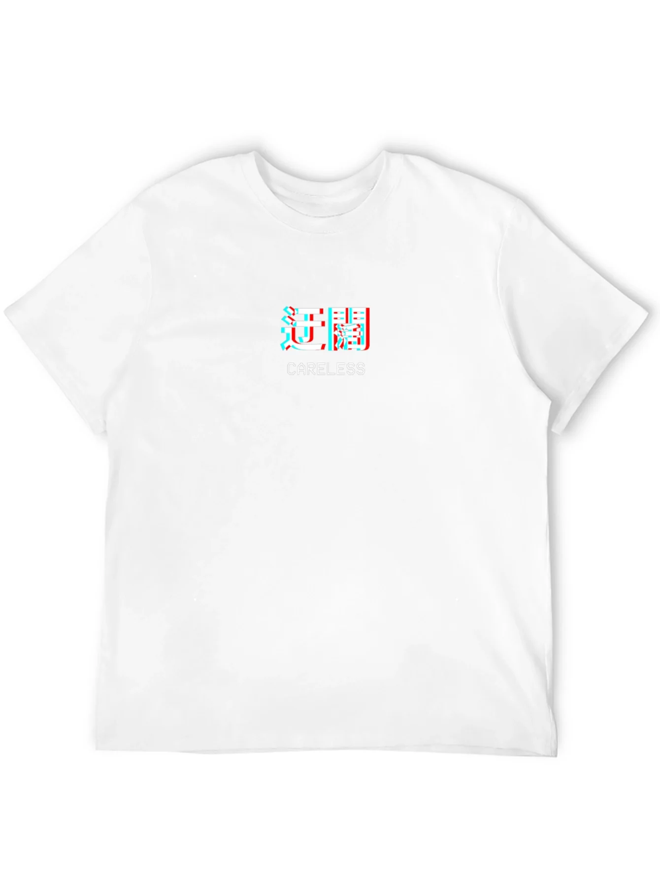 Careless Kanji Graphic Tee - Edgy Streetwear