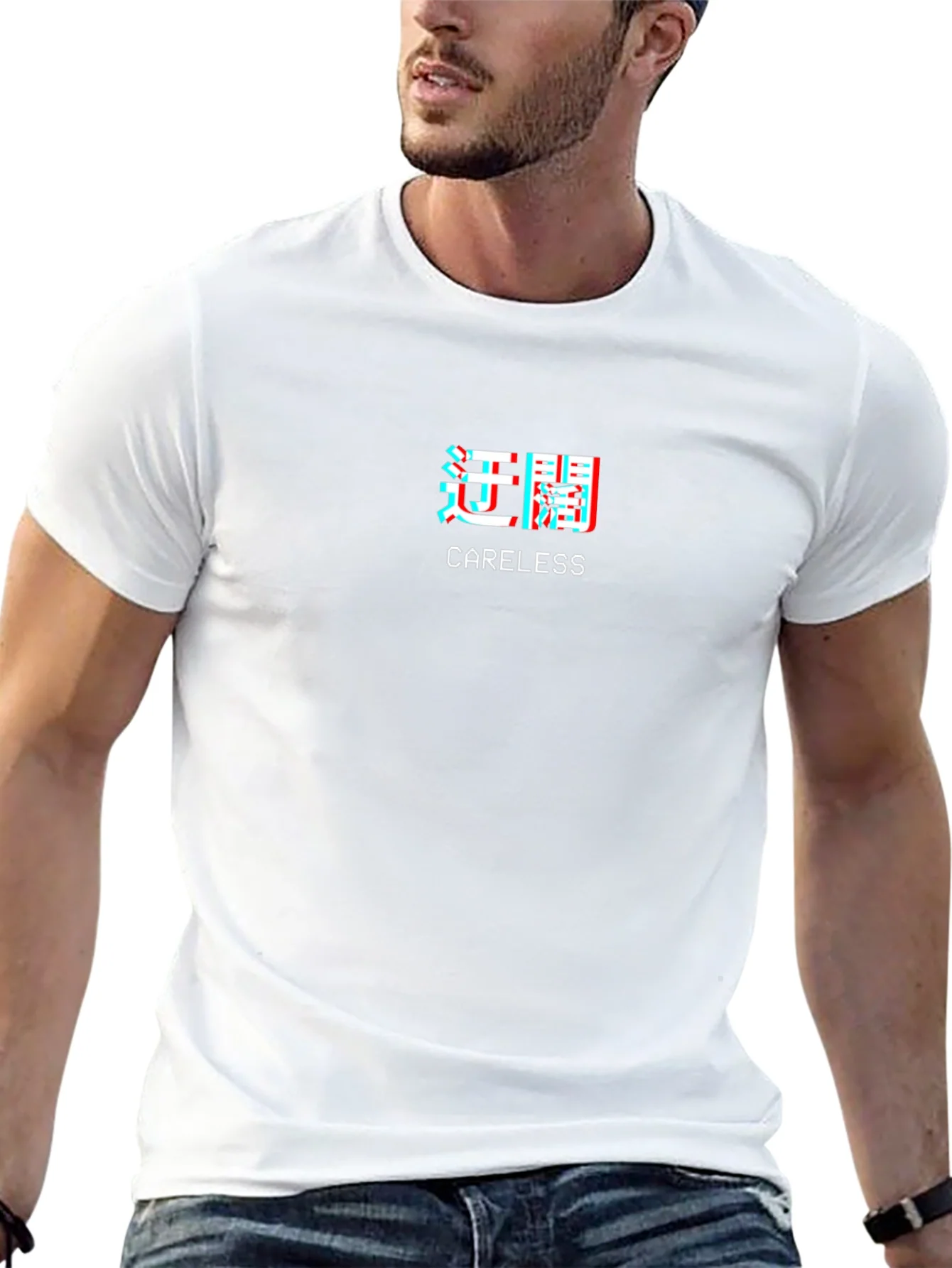 Careless Kanji Graphic Tee - Edgy Streetwear