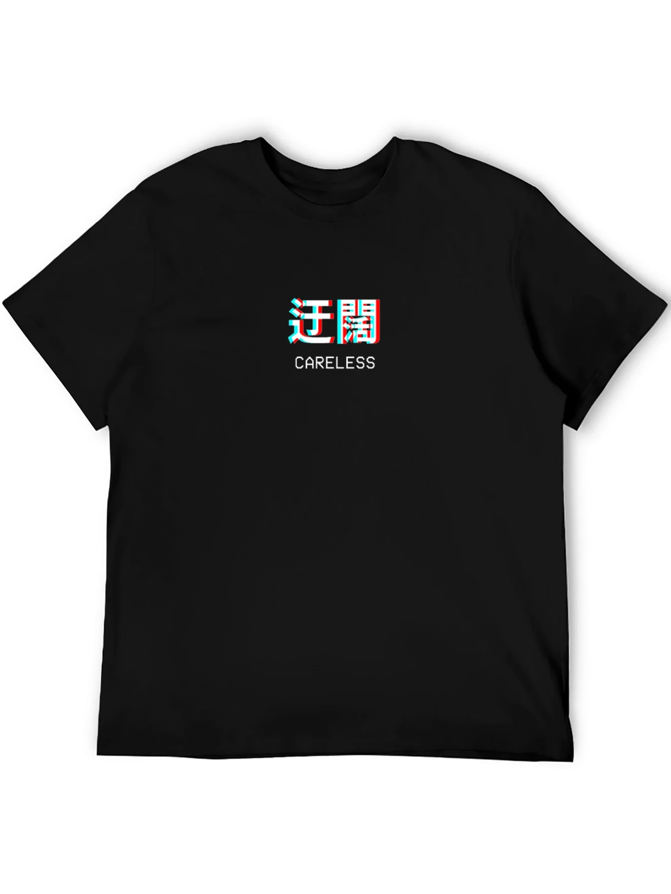 Careless Kanji Graphic Tee - Edgy Streetwear