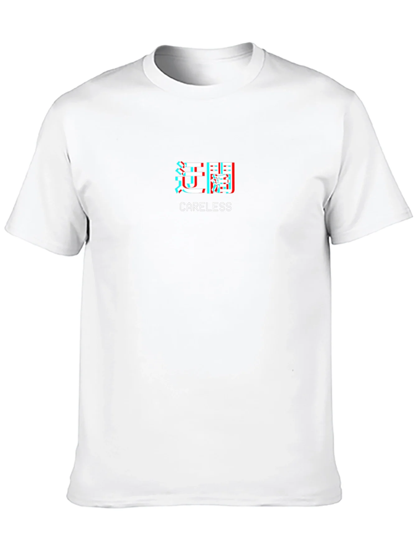 Careless Kanji Graphic Tee - Edgy Streetwear