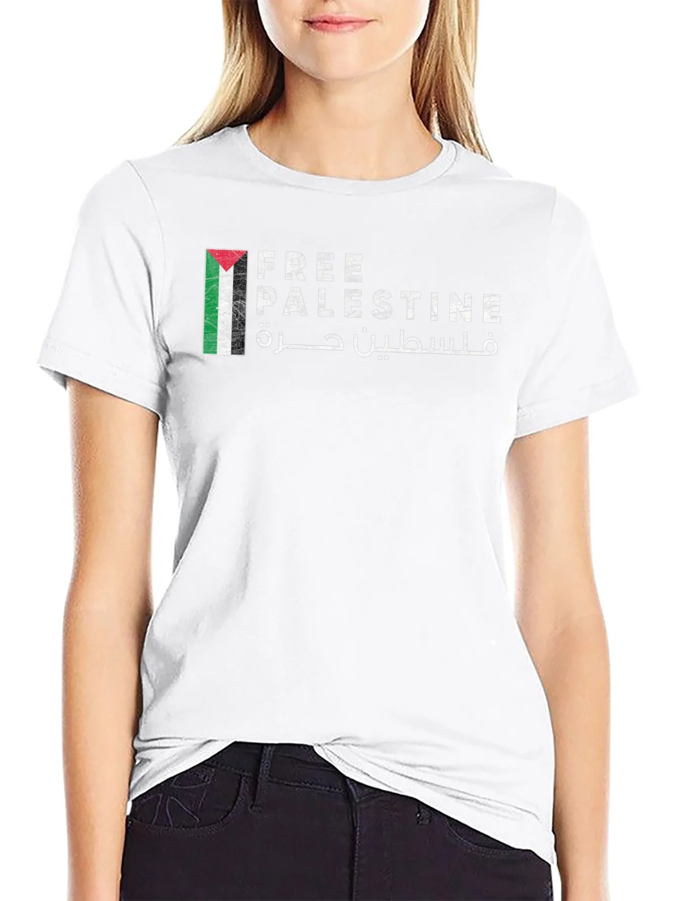 Free Palestine T-Shirt - Unisex Graphic Tee