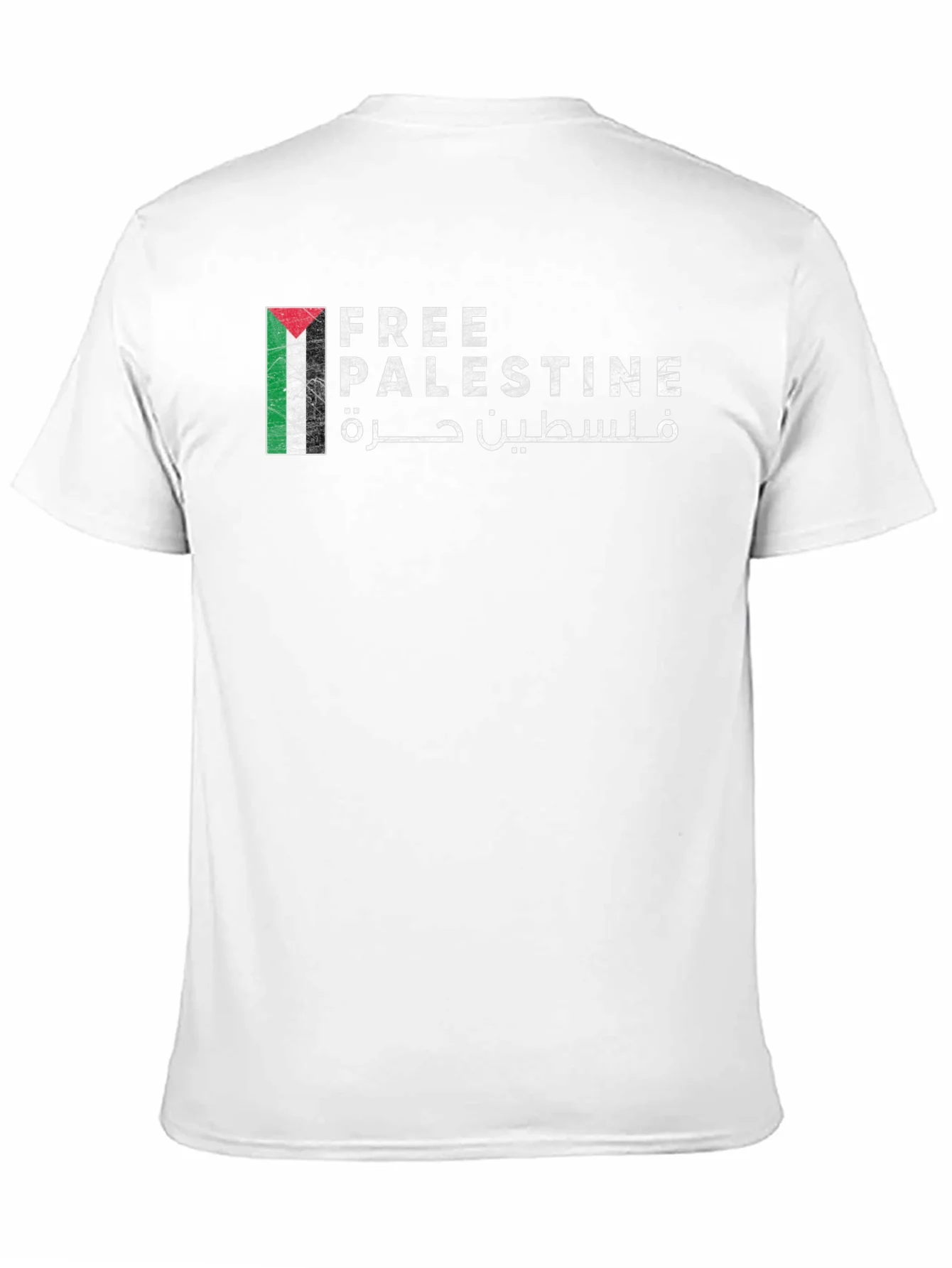 Free Palestine T-Shirt - Unisex Graphic Tee