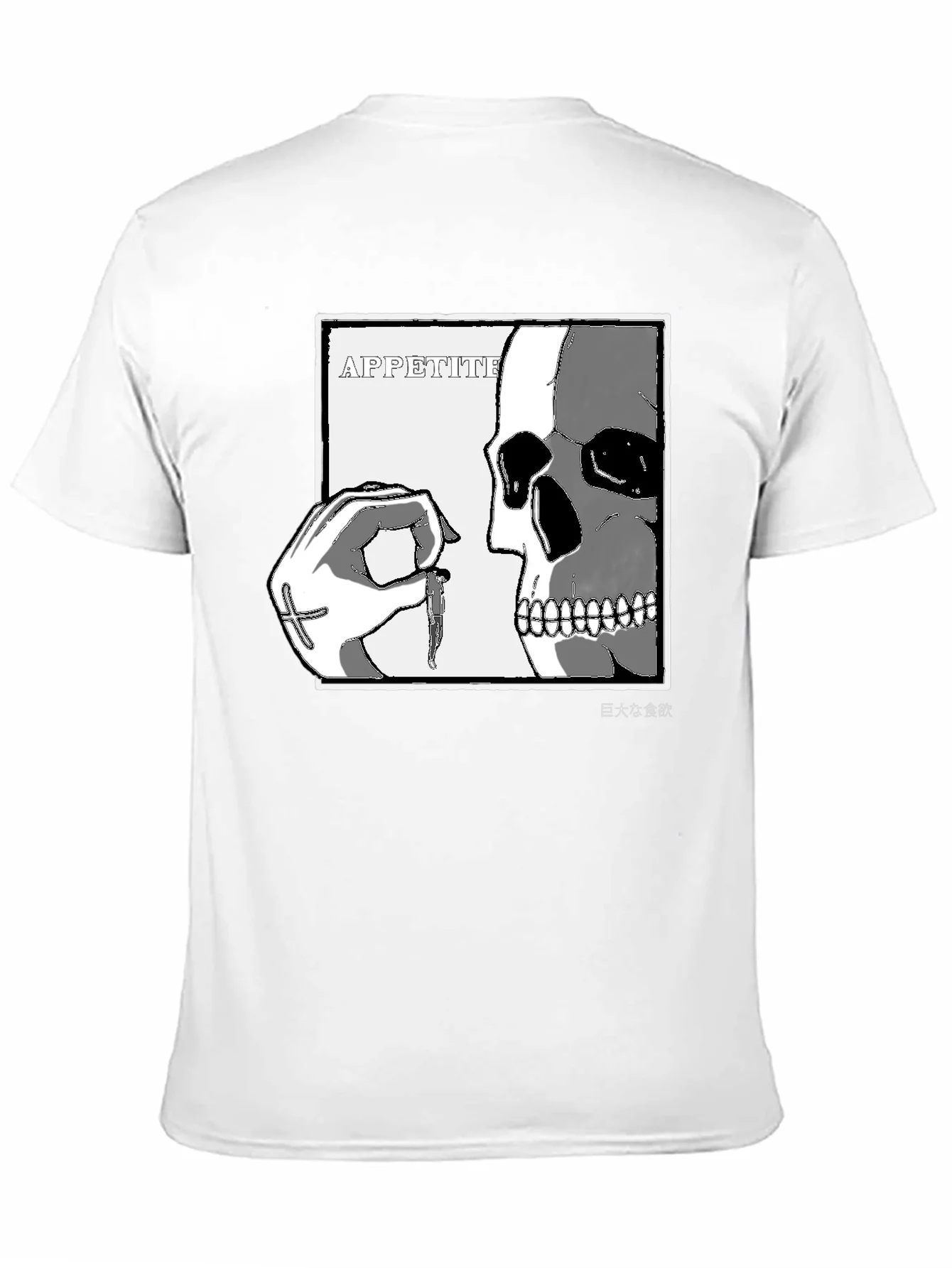 Appetite Graphic T-Shirt